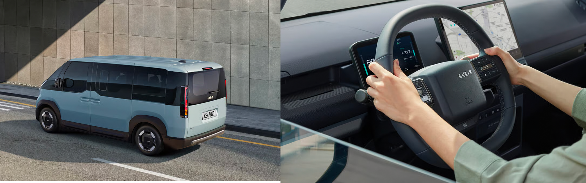 Kia PV5