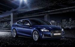 Sportovní srdce Audi S5 Sportback